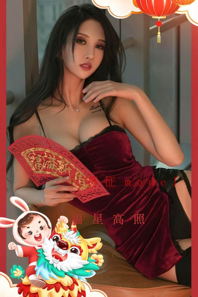 图片[4]-知名写真机构：Ugirls爱尤物 机构写真合集 持续更新中 - 妍画集-妍画集